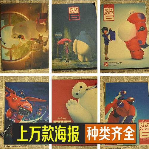 做中国银行定期存款单多少钱